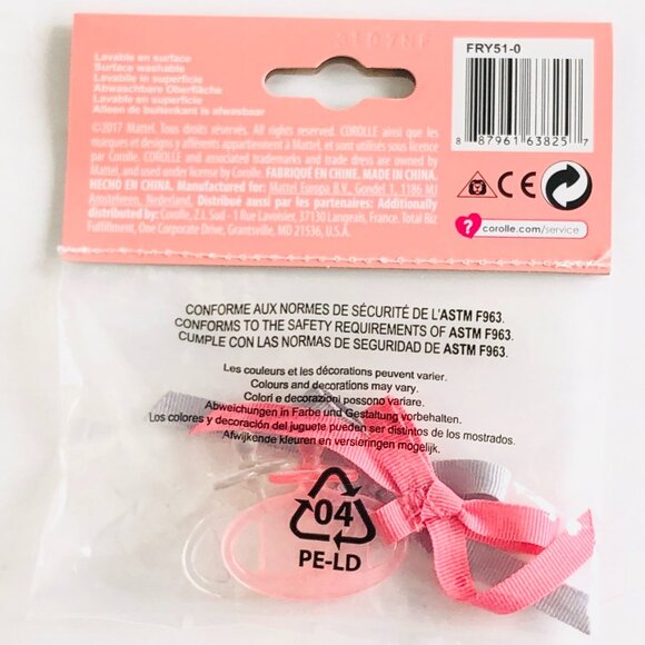 Corolle - Mon Premier Poupon - Pacifier Accessory for 12" Baby Dolls New Sealed - Picture 8 of 12